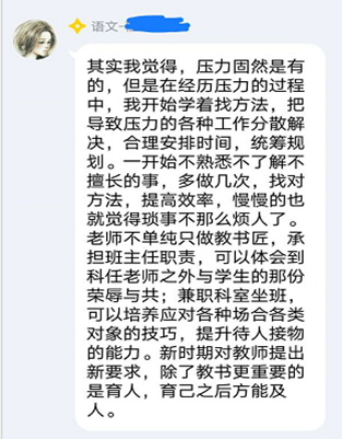 4ca79fe2752ca8555e75a773cf4578d