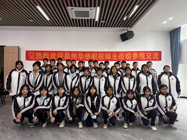 \"微信图片_20231222183927\"
