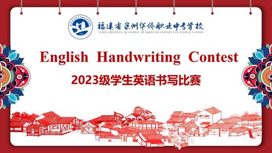 \"微信图片_20240114141548\"