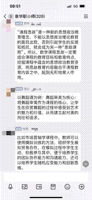 947a82eebaf6e42b8dc47be243fe3c1