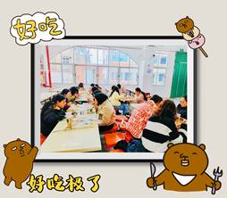 34ae80808f03395a62a06c9dc90f206