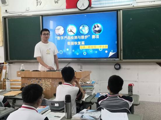 \"微信图片_20240418104216\"