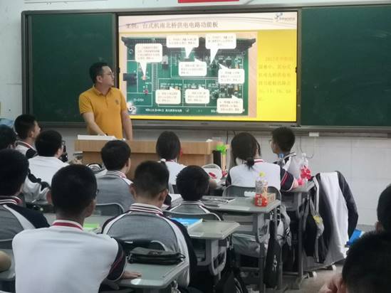 \"微信图片_20240418104134\"