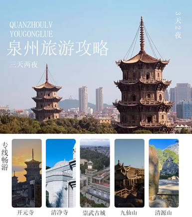 17庄伟杰
