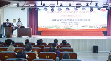 \"DSC_7061(1)\"