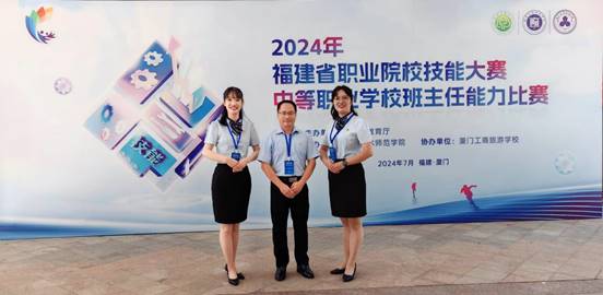 \"微信图片_20240719094219\"