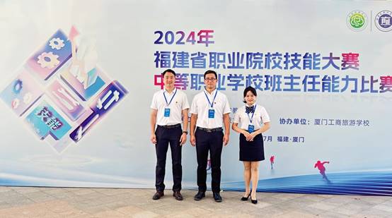 \"微信图片_20240719094456\"
