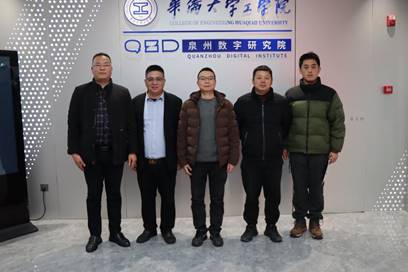 \"微信图片_20241219182412\"