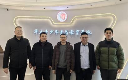 \"微信图片_20241219182430\"