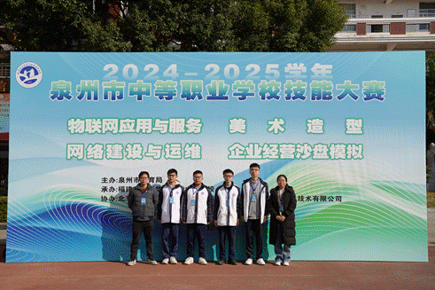 25aa3c6f62cb24b71f5f45a68e53f0f