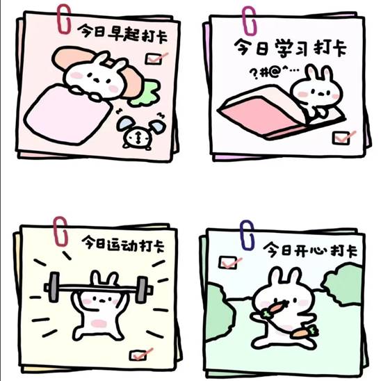 91432c4ff1ff63a4c74033c3fbe2bb9