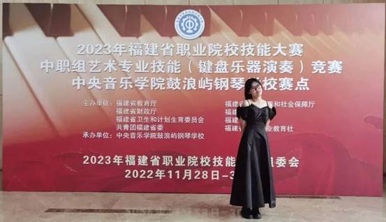 \"微信图片_20221203174016\"
