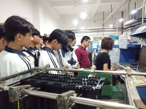 \"微信图片_20180425204457\"