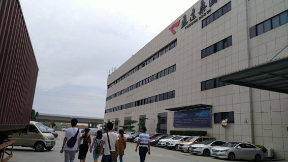 \"微信图片_20180511094002\"
