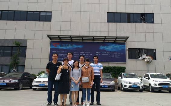 \"微信图片_20180511094408\"