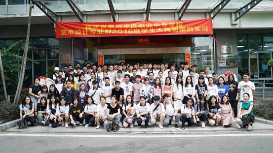 DSC05644