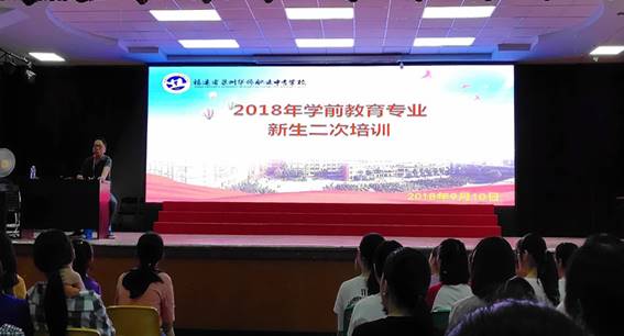\"微信图片_20180910233432_副本.jpg\"