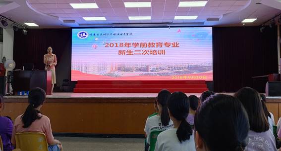 \"微信图片_20180911020551_副本.jpg\"