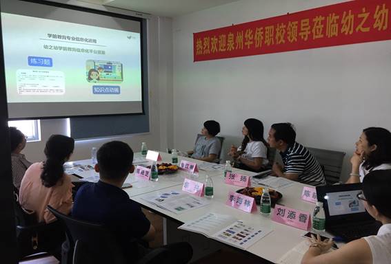 \"微信图片_20180921094614\"