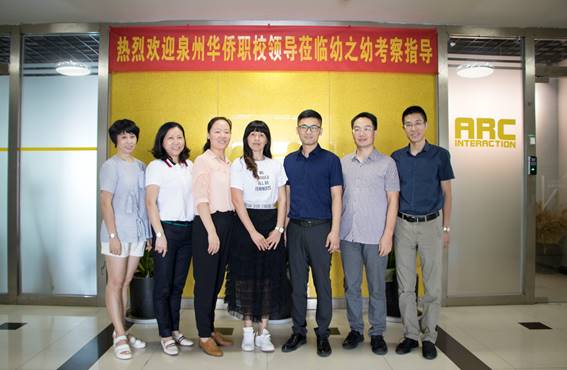 \"微信图片_20180921094653\"