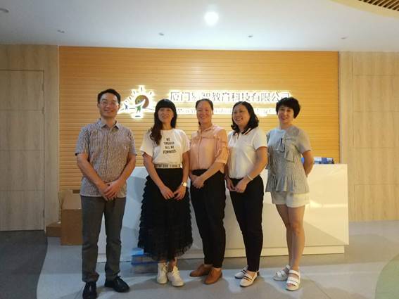 \"微信图片_20180921094625\"