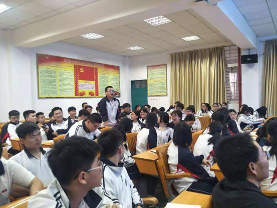 \"微信图片_20181122232534\"