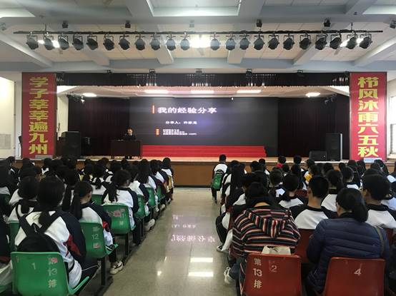\"微信图片_20181201184836\"