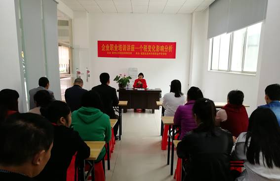 \"微信图片_20181201184630\"
