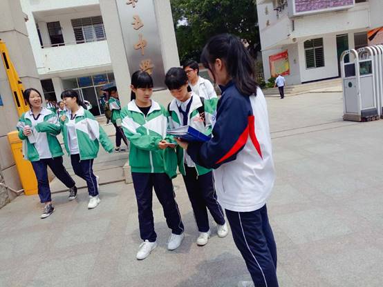 \"说明: