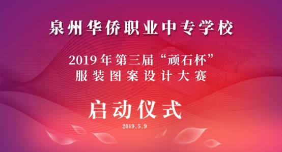 \"说明: