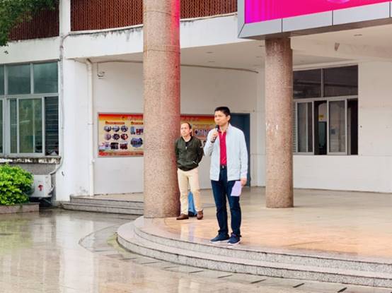 \"说明: