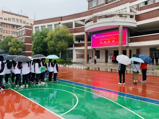 \"说明: