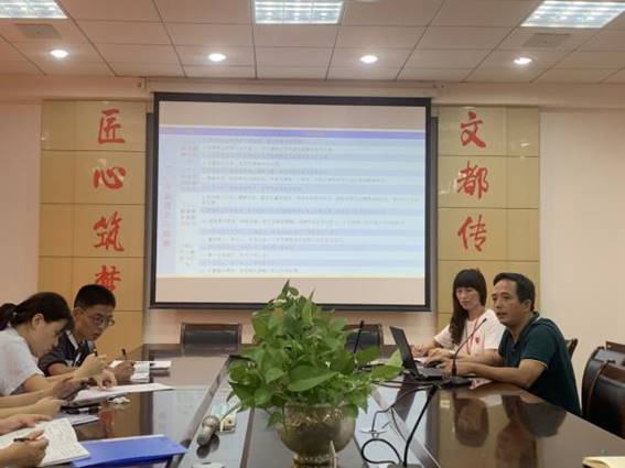 \"微信图片_20090101123432\"