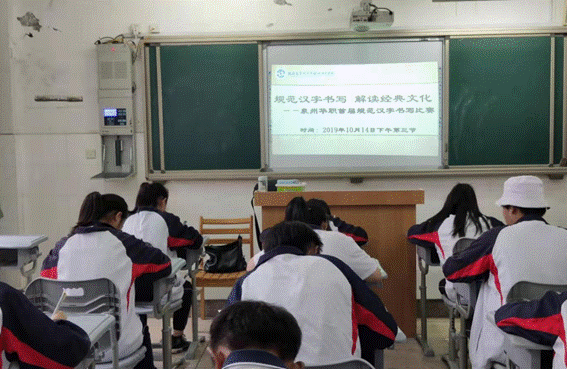 \"微信图片_20191015081114\"