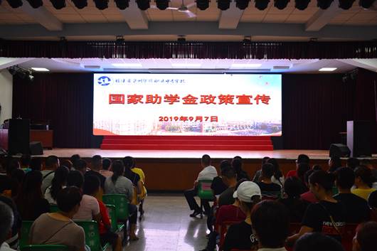 \"DSC_3844_wps图片\"