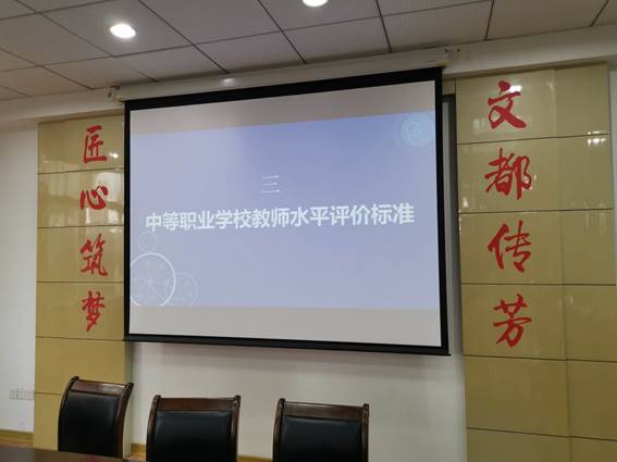 \"微信图片_20191213201705\"
