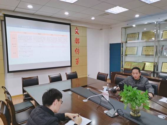 \"微信图片_20191213201848\"
