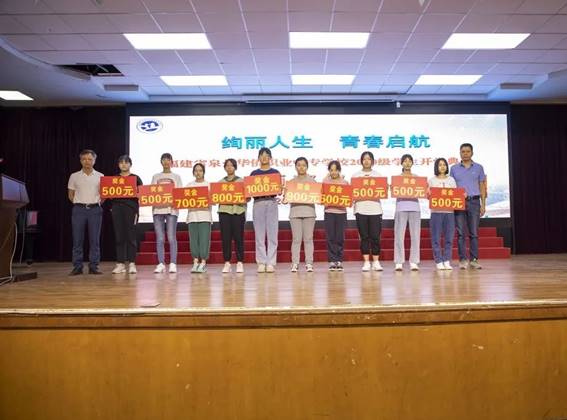 \"说明: