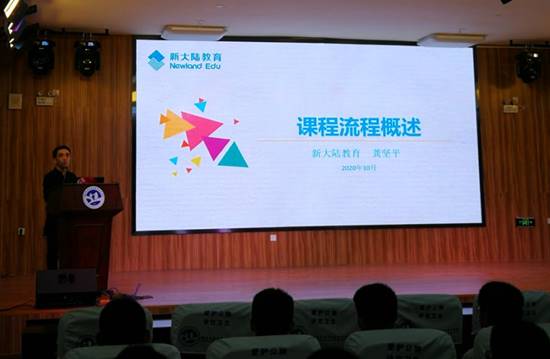 \"IMG_20201013_164333\"