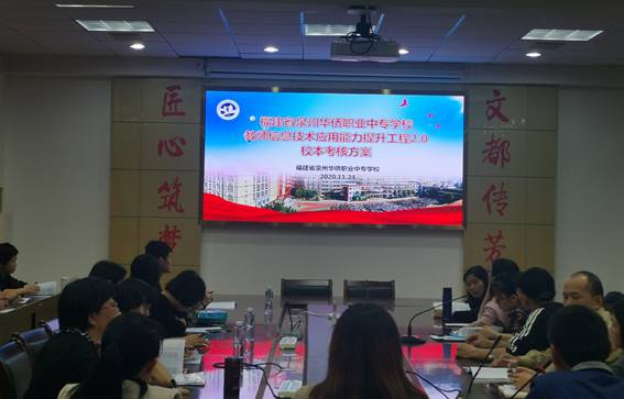 \"微信图片_2020112419041510\"