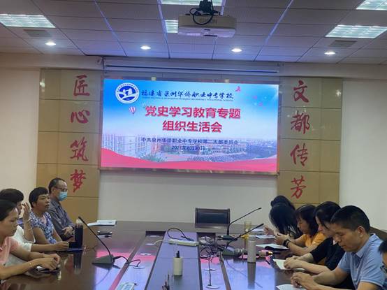 \"微信图片_20210830232957\"