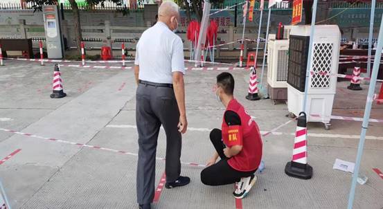 \"卢楠