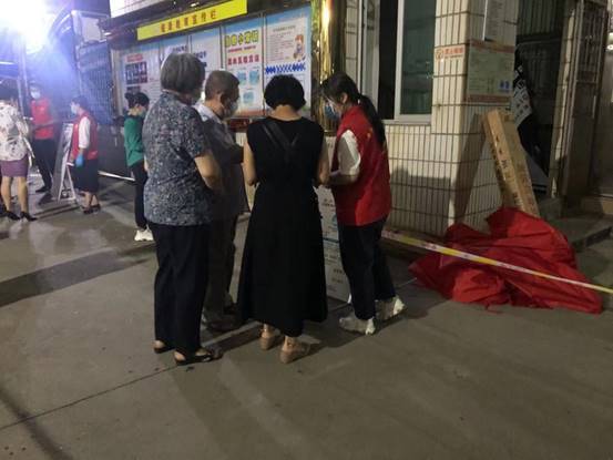 吴扬扬