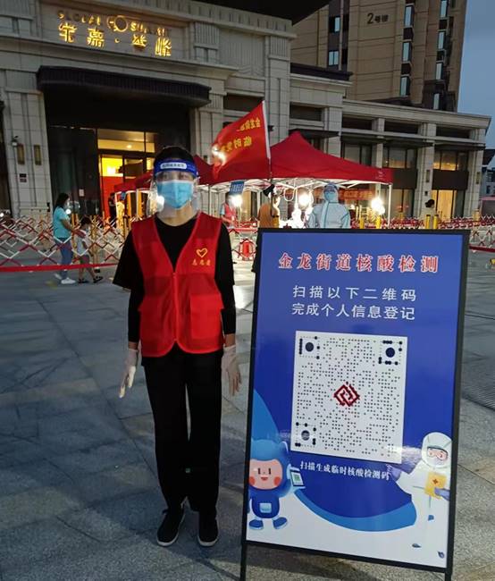 王桂梅