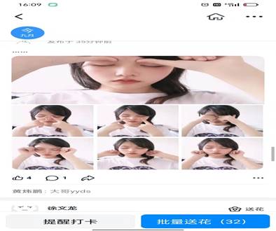 c691ffad9be3903b7eaaba765f2b4e7