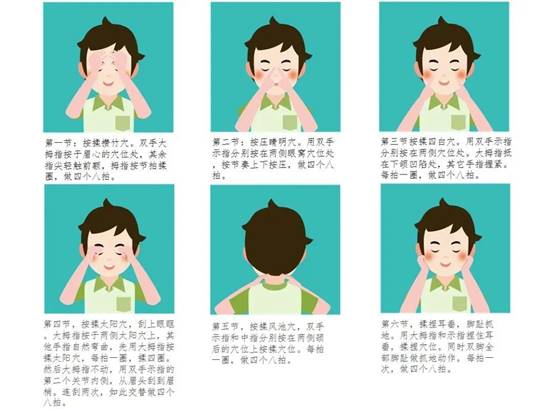 \"微信图片_20211009105900\"