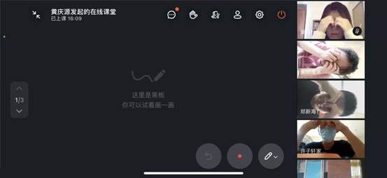 \"微信图片_20211009105908\"