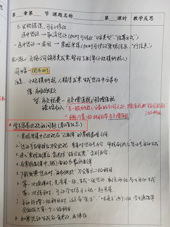 \"1632732640(1)\"