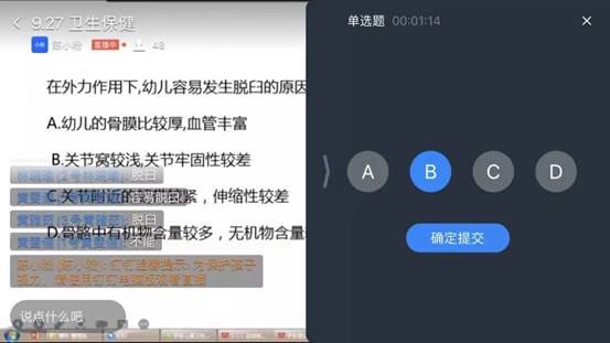 \"微信图片_20211009103906\"