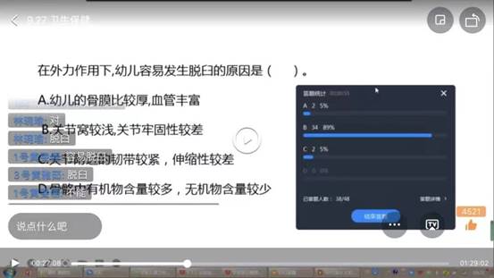 \"微信图片_202110091039061\"